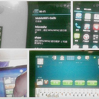 ��ת���ǵ�С���� ���� 4G�ƶ��豸MIFI����ʵ��