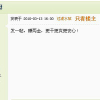 �ɸ磬�������շ�ڷѵģ���