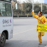 �����ʥ��������ͷ�����·�� 