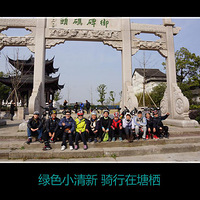 ��ɫС���£�����������