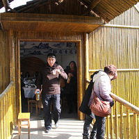 ���ֳ��ѻ�12��8һ9����������