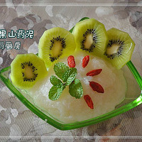 ��ѩ����������⡰���硱������ɽҩ��Ʒ~