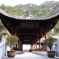 �պ��ŵ� ����