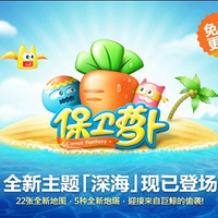 ʵ���̲�סҪ���������Ϸ��̫������