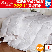 ����ĩ�մ�˦����Զ�μҷ�