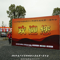 �������� ͬ��ͬ��... 8264�й������������㽭ʡ���һ�����