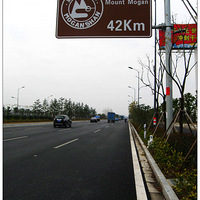  D353 �� 2012��  Ī��ɽ�ĵ�һ����ѩ��