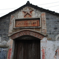 �ŵ�̽��֮������ŵ������������룬�Ƕ�����ɽ