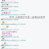 �����г������������ȼ� ��������