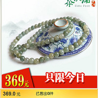 �����ۿ۴������Ѹ��Χ�۰��� 