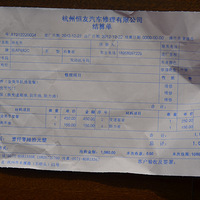 ���ѹ���������ҵ��