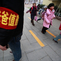 �ְֻ�����Ϊ������ѧ����