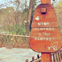 [��;]-��Ϫʪ�ء���С��.��ˮ.«έ��