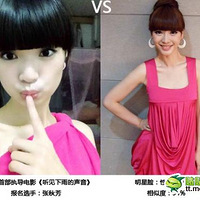 ����ɽ"�������������"Ů������ѡ�������Ƽ�