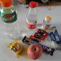 �������ߡ�45�������ͽ����¼