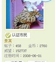 2012��ȴ�Ϸ-��Ϸ�����ߣ����ݴ����ģ� �������У�