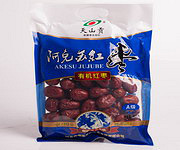 �����ϱ�������������ʳС�������Ż�