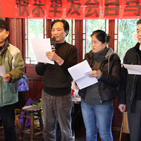 ���ѻ�ϸ۝Oׯ��¥��ᡣ