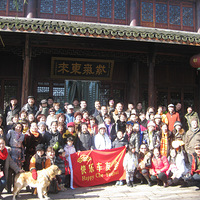 2013����ֳ��ѻ����Բ���ɹ���