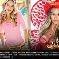 ��ģ���������ҵ ������pk�����˭����δ��