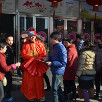 �������Ǯ�������͸�����Ⱦ���