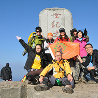 �������������ߡ� ǧ���϶������ Ԫ����Ű�书ɽ ���Ƭ