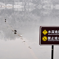 ѩ��������ʥ��̽�ģ�