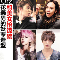 ����Ů������ �����е��������� 