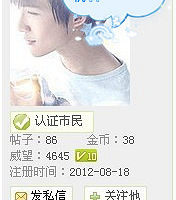 2013�꿪���Ϸ---���ɰ�-Ҷ������