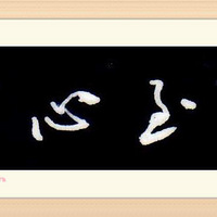 �������͸���������֮�����ܡ������������顷