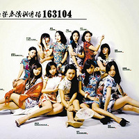 ��ѧŮ�������������ʮ����