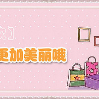 ���ҵľɰ��»�������Ҫ��������Ŷ