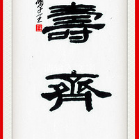 �������͸���������֮������ �������������졷