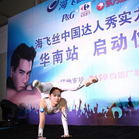 ������֩������ ������Ů�����Ѷ�����