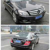 C200װ?ҵԺ͵żٵ