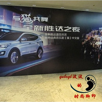 �������� ���й���è�����裬ȫ�½����֮ҹ