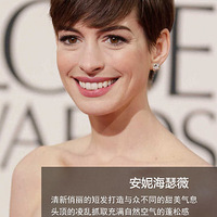 ��̺����ȫ�� 70�����Ů�Ƿ����޾���ƴ