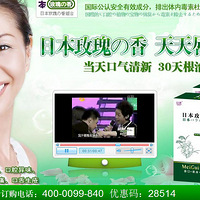 �ձ�õ������� �ձ�õ������ô�� �ձ�õ����ٷ���ַ