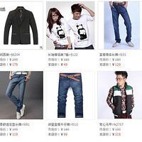 �������ۿ���֪����ÿ�ո��� �������������ۿ���Ϣ