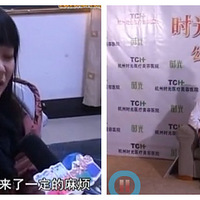 19��Ư��Ů�����뵱�ս� ȴ���������