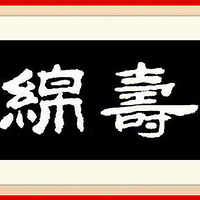 �������͸���������֮�����ܡ������������ࡷ