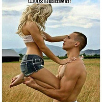 ������˽�ע�������족����ɹ�������ý�Ʒ