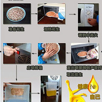 �翵Դե�ͻ�PK�ع���