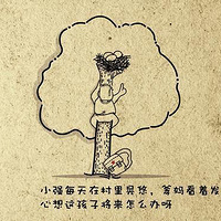 ͬ����һ���ӣ�����򹤺��ڼ���������[30P]