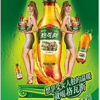 �޹�������˹Я����˹��Ů���ν֣�Χ�ۡ���