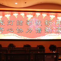 �μǣ�2013����¿��֮��Ϧ��ͷ��ͷ����轵�������ɳ̲¶Ӫ��