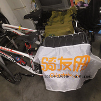 Сѩ�������ռ�NO10: #���ڻ���#��;���ϵ����롣����������....