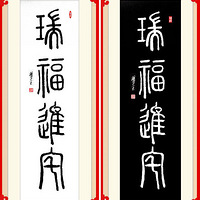 �������͸���������֮�����ܡ������𸣽�լ��