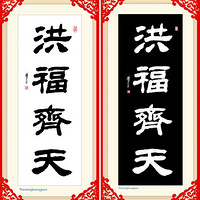 �������͸���������֮�ھ��ܡ������鸣���졷