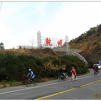 �����������ϳ�ɽ��